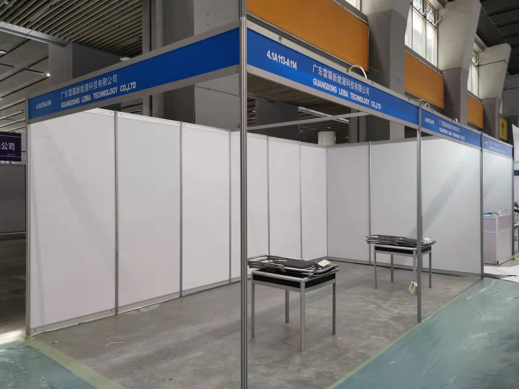 普通標展5.jpg