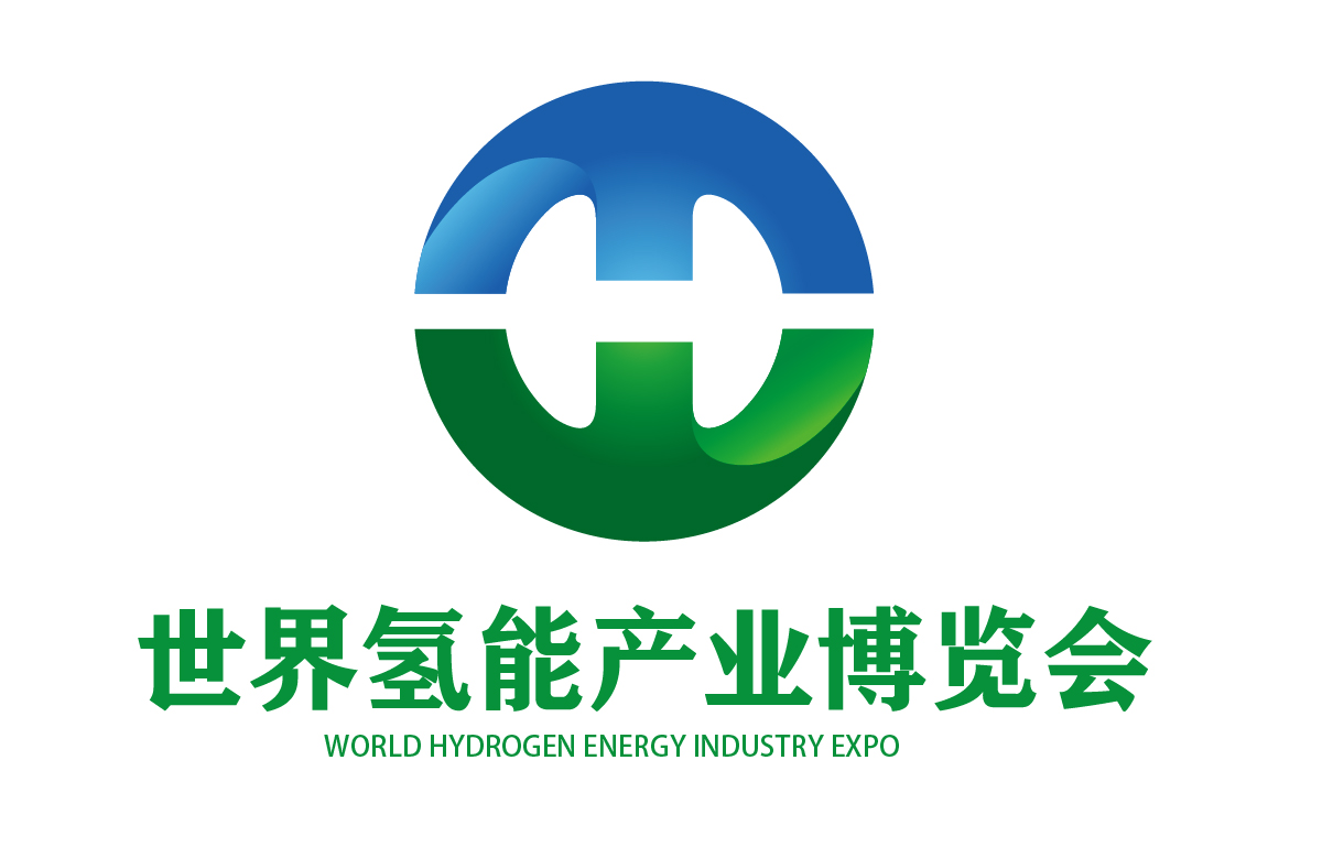 氫能源logo-白底.jpg