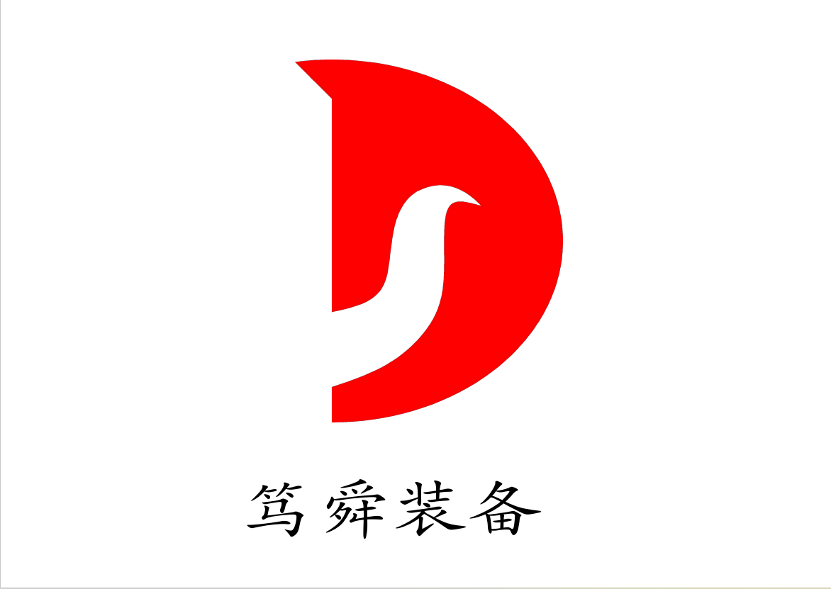 安徽篤舜新能源裝備制造有限公司邀您相約2024第二屆世界氫能產業博覽會
