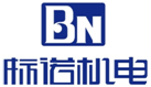 標諾機電科技發展(廣東)有限公司邀您相約2024第二屆世界氫能產業博覽會