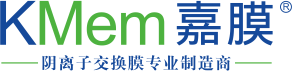 嘉膜科技（廈門）有限公司邀您相約2024第二屆世界氫能產業博覽會